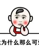 cara buka slot kartu xiaomi redmi note 3 Kemudian, dengan ekspresi tidak sabar, Zhang Yifeng diminta untuk pergi dengan cepat.